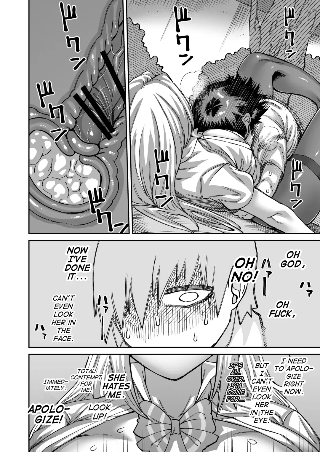 [Samon Shiu] Riyuu wa Fumei daga Ecchi Shite Kureru Kouhai 2 Fhentai - Page 31