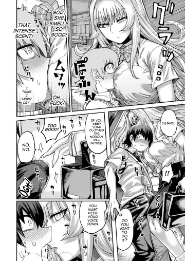 [Samon Shiu] Riyuu wa Fumei daga Ecchi Shite Kureru Kouhai 2 Fhentai - Page 11