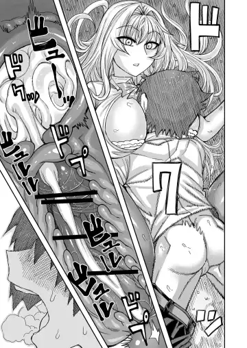 [Samon Shiu] Riyuu wa Fumei daga Ecchi Shite Kureru Kouhai 2 Fhentai - Page 30