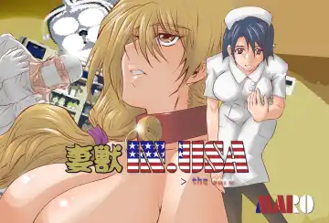 Read [Maro] Hitozuma Juukan Gishiki IN, USA - Third - Fhentai