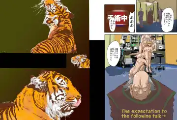 [Maro] Hitozuma Juukan Gishiki IN, USA - Third Fhentai - Page 3