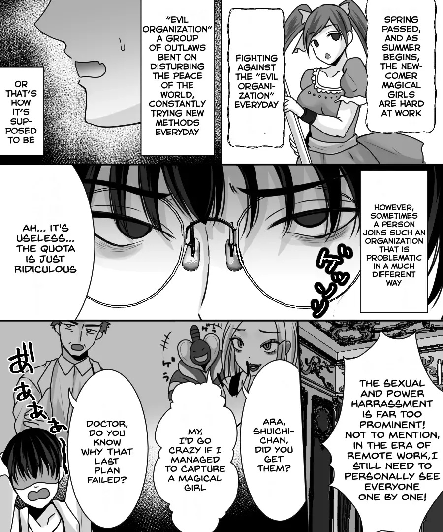 [Labui] Aku no Kagakusha, Mahou Shoujo ni Tenshoku Shimasu!? Fhentai.net - Page 2