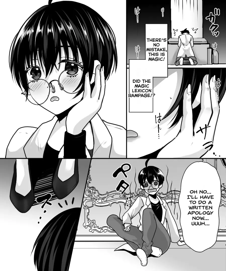 [Labui] Aku no Kagakusha, Mahou Shoujo ni Tenshoku Shimasu!? Fhentai.net - Page 4