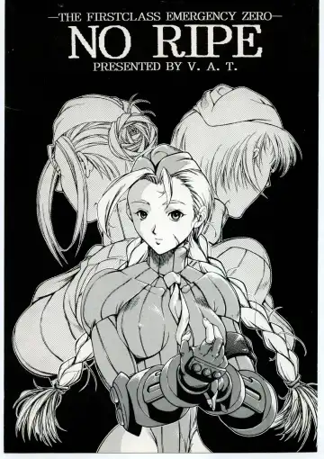 Read [Burubera] NO RIPE - Fhentai