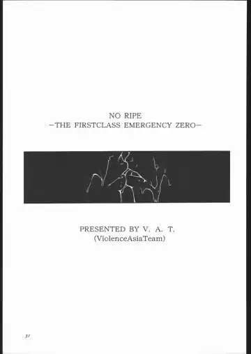 [Burubera] NO RIPE Fhentai - Page 30