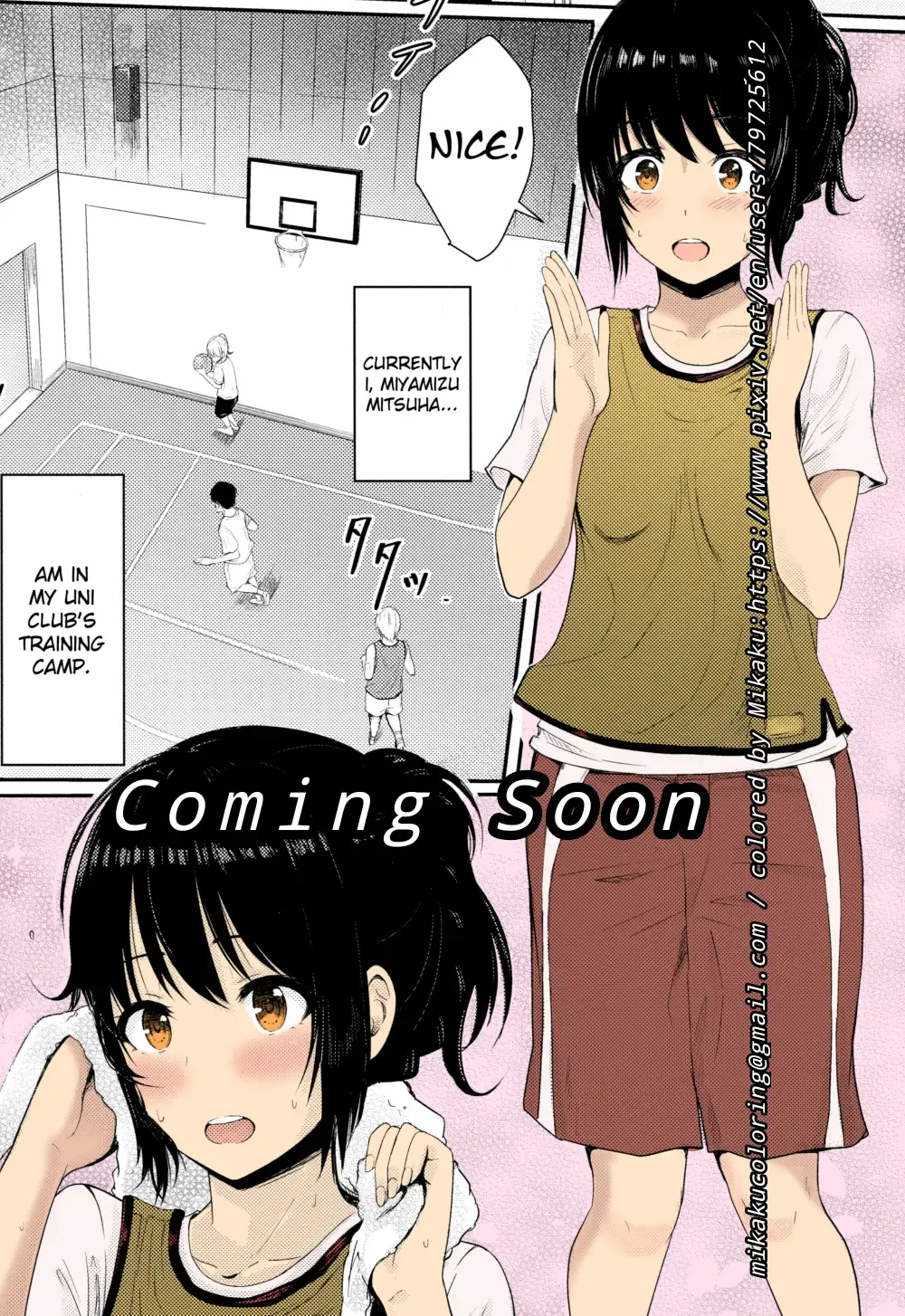 [Arakure - Syukurin] Misunderstanding Love Hotel Netorare [Arakure] & Kimi no na wa: After Story - Mitsuha ~Netorare~ Fhentai - Page 24