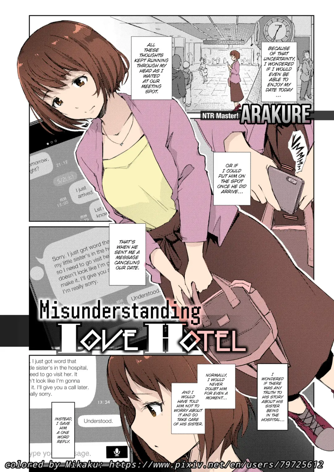 [Arakure - Syukurin] Misunderstanding Love Hotel Netorare [Arakure] & Kimi no na wa: After Story - Mitsuha ~Netorare~ Fhentai - Page 3
