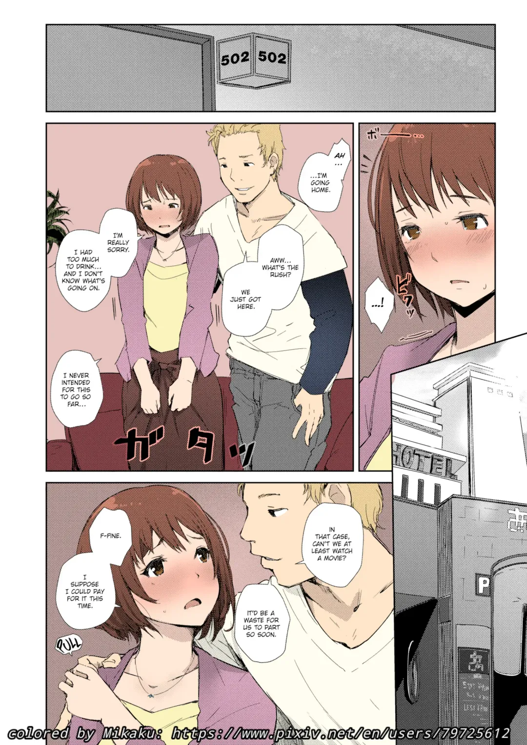 [Arakure - Syukurin] Misunderstanding Love Hotel Netorare [Arakure] & Kimi no na wa: After Story - Mitsuha ~Netorare~ Fhentai - Page 5
