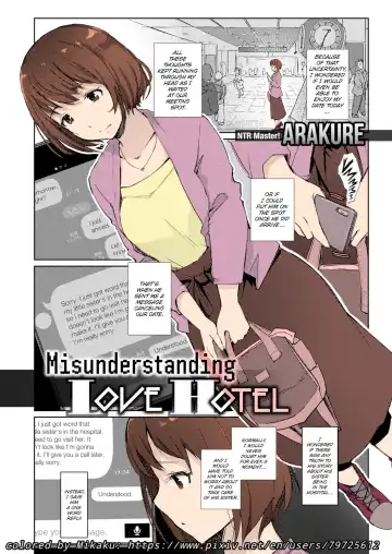 Read [Arakure - Syukurin] Misunderstanding Love Hotel Netorare [Arakure] & Kimi no na wa: After Story - Mitsuha ~Netorare~ - Fhentai.net