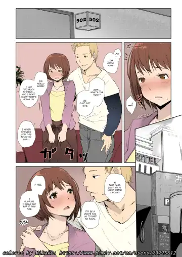 [Arakure - Syukurin] Misunderstanding Love Hotel Netorare [Arakure] & Kimi no na wa: After Story - Mitsuha ~Netorare~ Fhentai.net - Page 5