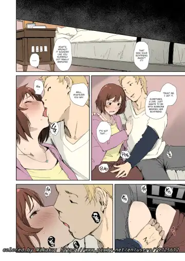 [Arakure - Syukurin] Misunderstanding Love Hotel Netorare [Arakure] & Kimi no na wa: After Story - Mitsuha ~Netorare~ Fhentai.net - Page 7