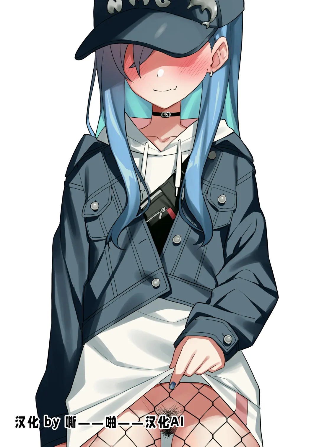 [Tanaka Ahiru] Nijisange Summer Fhentai - Page 2