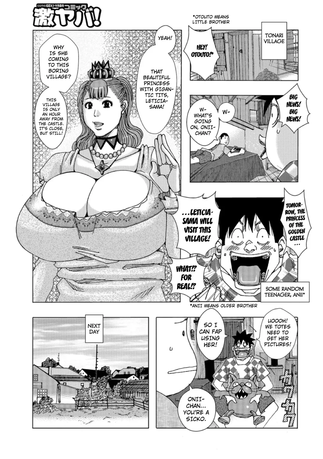 [Jeanne Dack] Kinjutsu Makari Tooru 8 Fhentai - Page 3