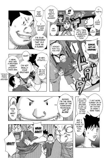 [Jeanne Dack] Kinjutsu Makari Tooru 8 Fhentai - Page 6