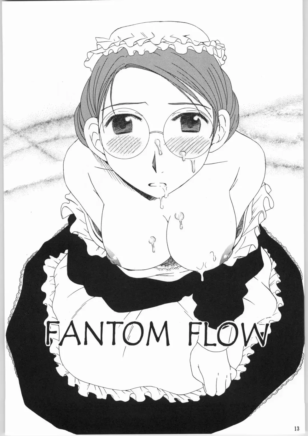 [Takahashi Kobato - Terasaka Shizuku] edel frau Fhentai - Page 12