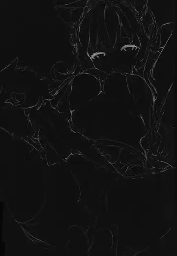 [Muneshiro] Kotodashi Fhentai - Page 2