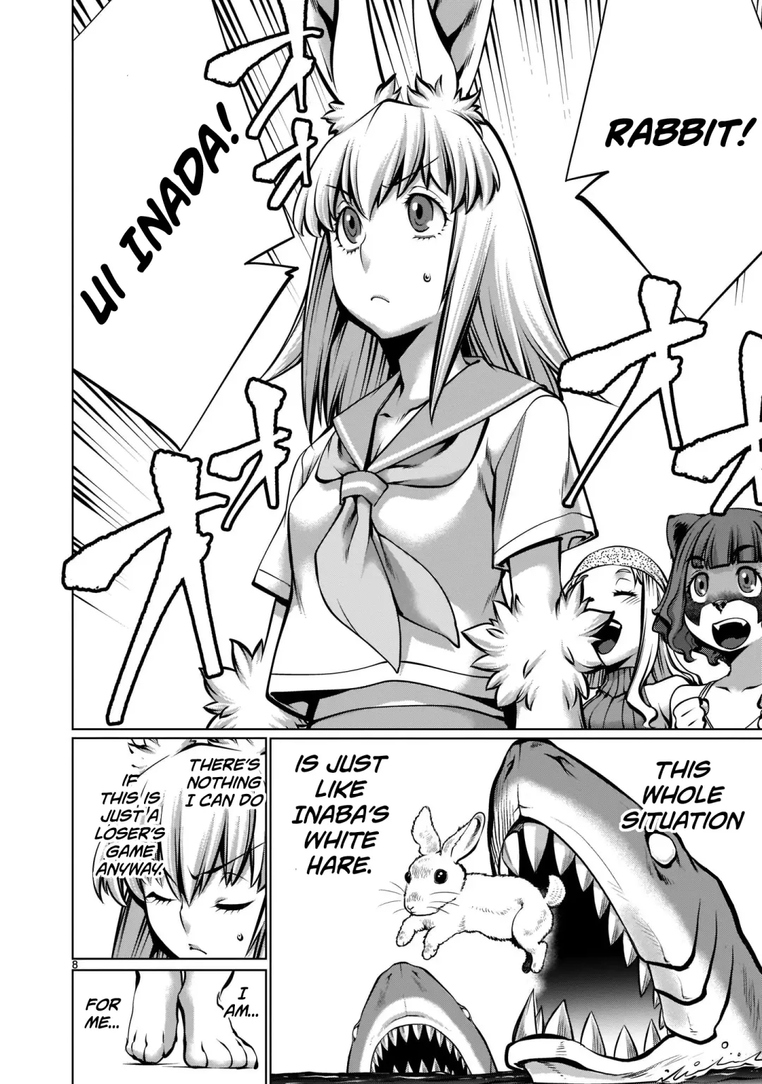 [Sumita Kazuasa] Isn't It Too Much? Inaba-san/Hoshi Gari Sugidesho? Inaba-san chapter 15 Fhentai - Page 7