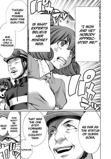 [Sumita Kazuasa] Isn't It Too Much? Inaba-san/Hoshi Gari Sugidesho? Inaba-san chapter 15 Fhentai - Page 19