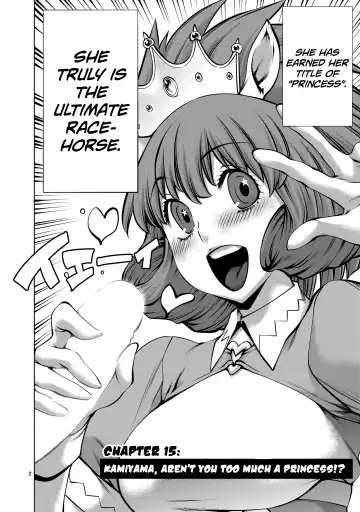 [Sumita Kazuasa] Isn't It Too Much? Inaba-san/Hoshi Gari Sugidesho? Inaba-san chapter 15 Fhentai - Page 2