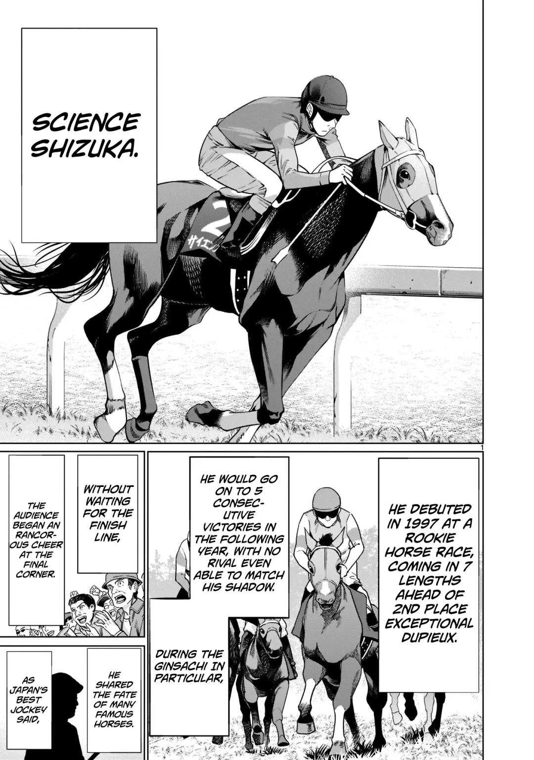 [Sumita Kazuasa] Isn't It Too Much? Inaba-san/Hoshi Gari Sugidesho? Inaba-san chapter 16 Fhentai - Page 1