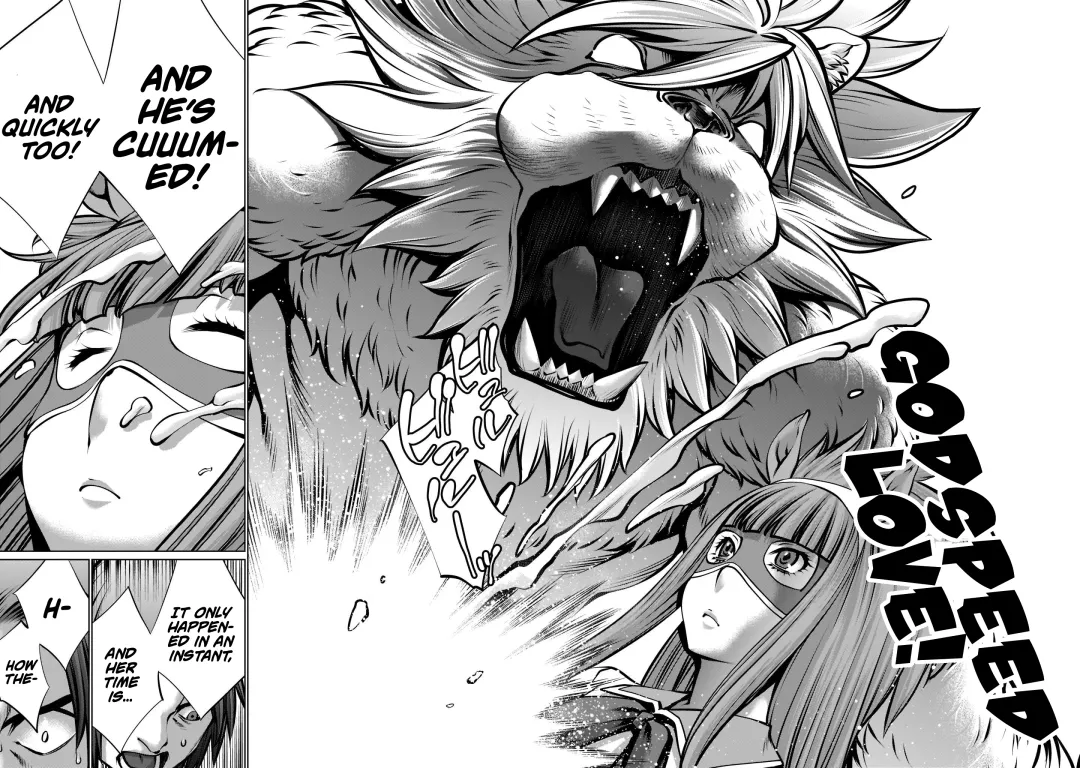 [Sumita Kazuasa] Isn't It Too Much? Inaba-san/Hoshi Gari Sugidesho? Inaba-san chapter 16 Fhentai - Page 14