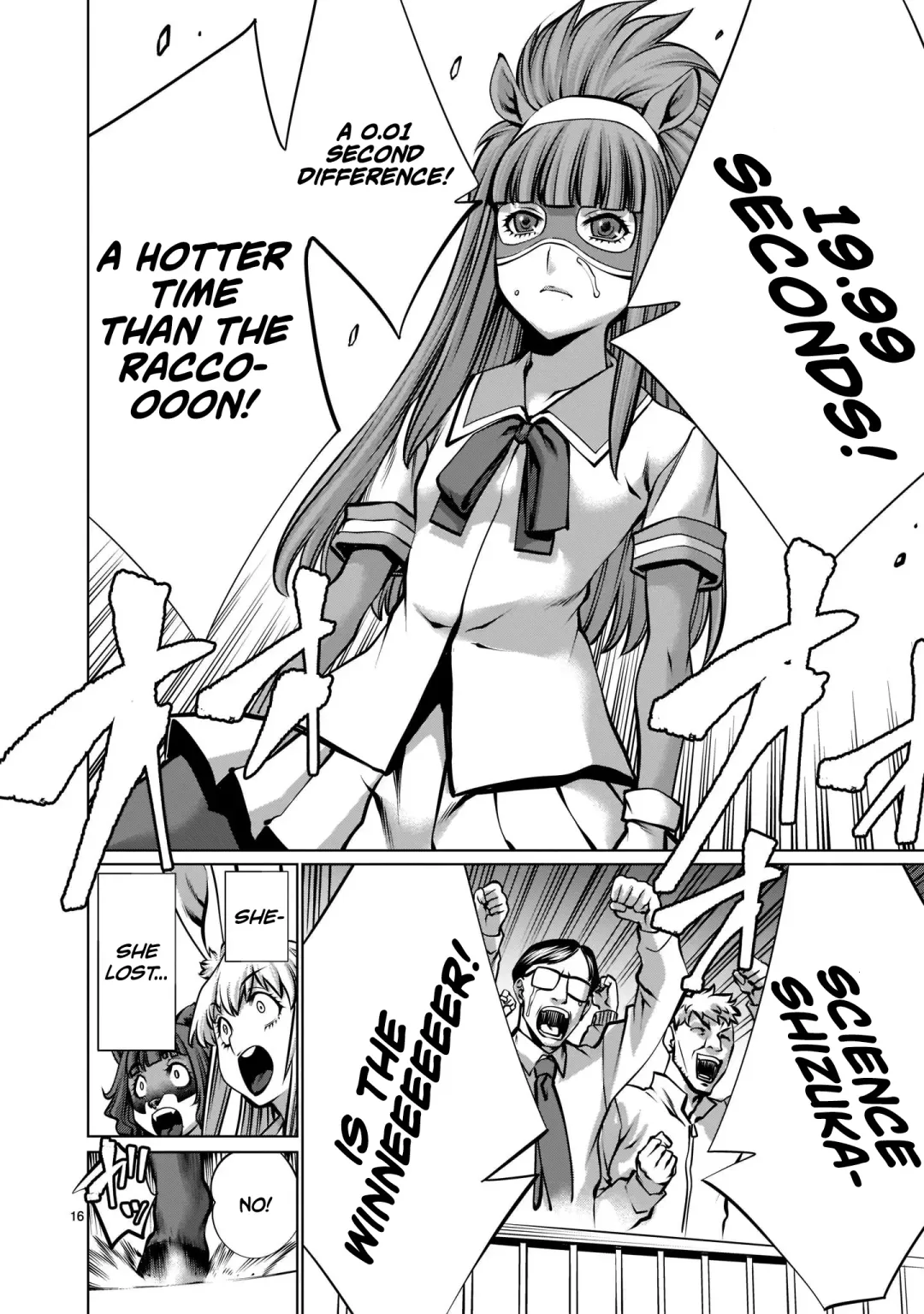 [Sumita Kazuasa] Isn't It Too Much? Inaba-san/Hoshi Gari Sugidesho? Inaba-san chapter 16 Fhentai - Page 15