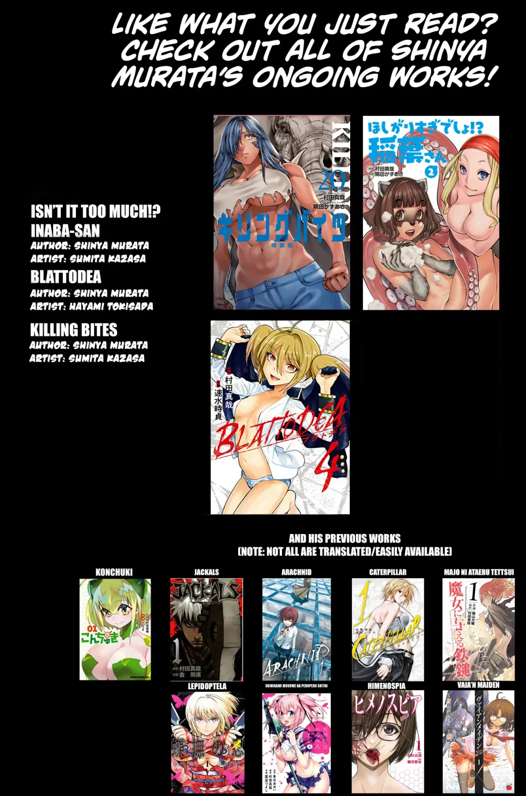 [Sumita Kazuasa] Isn't It Too Much? Inaba-san/Hoshi Gari Sugidesho? Inaba-san chapter 16 Fhentai - Page 33