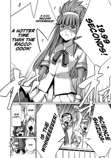 [Sumita Kazuasa] Isn't It Too Much? Inaba-san/Hoshi Gari Sugidesho? Inaba-san chapter 16 Fhentai - Page 15