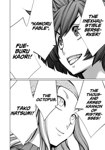 [Sumita Kazuasa] Isn't It Too Much? Inaba-san/Hoshi Gari Sugidesho? Inaba-san chapter 16 Fhentai - Page 23