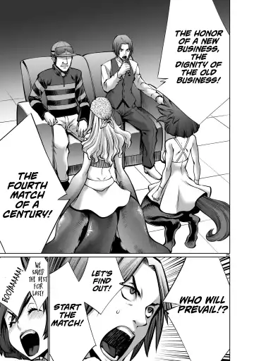 [Sumita Kazuasa] Isn't It Too Much? Inaba-san/Hoshi Gari Sugidesho? Inaba-san chapter 16 Fhentai - Page 24