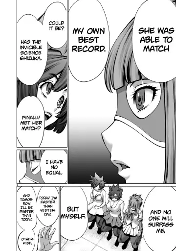 [Sumita Kazuasa] Isn't It Too Much? Inaba-san/Hoshi Gari Sugidesho? Inaba-san chapter 16 Fhentai - Page 6