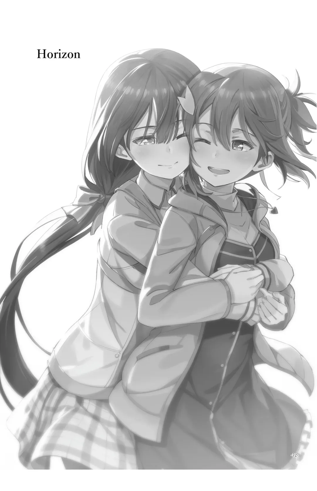 [Michairu] Horizon Fhentai - Page 72