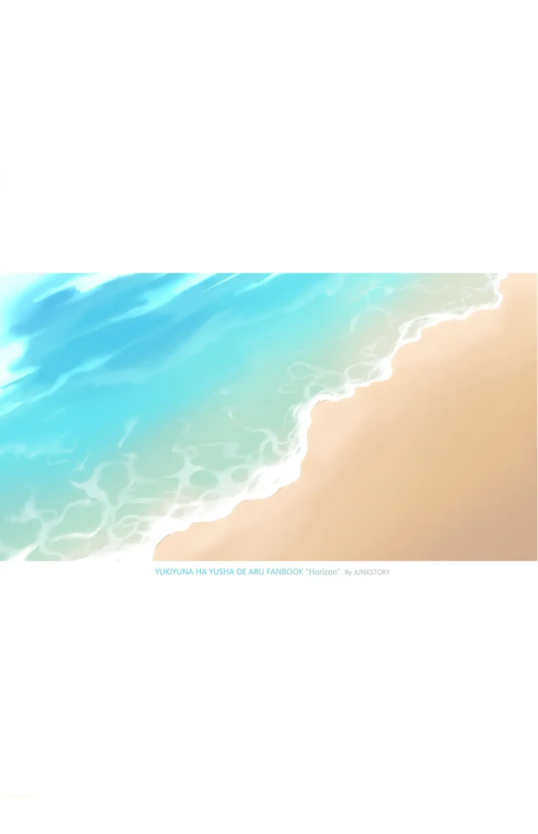 [Michairu] Horizon Fhentai - Page 90