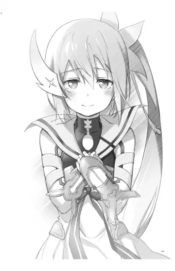 [Michairu] Horizon Fhentai - Page 66