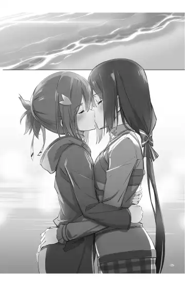 [Michairu] Horizon Fhentai - Page 82