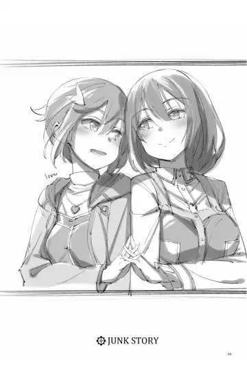 [Michairu] Horizon Fhentai - Page 88