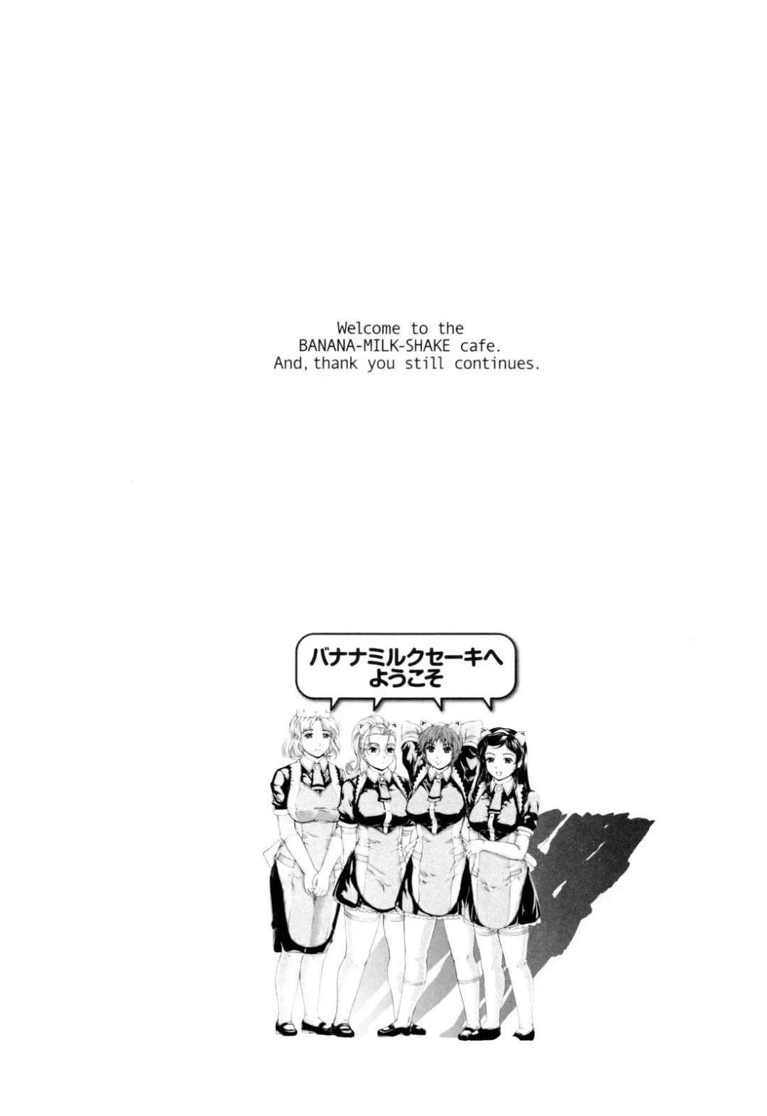 [Narita Kyousha] Banana Milk Shake e Youkoso Fhentai - Page 141