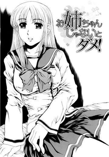 [Narita Kyousha] Banana Milk Shake e Youkoso Fhentai - Page 159