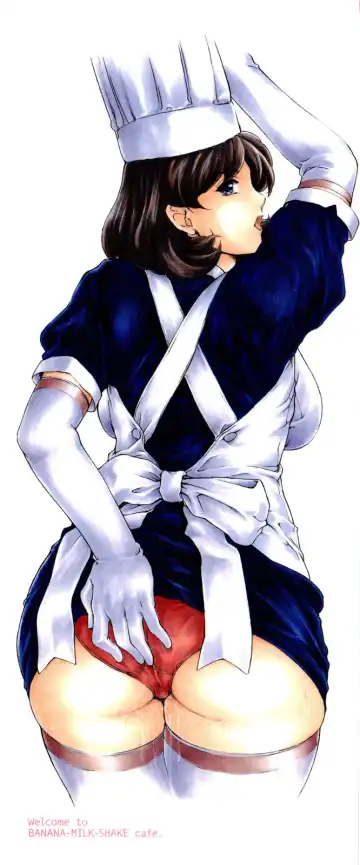 [Narita Kyousha] Banana Milk Shake e Youkoso Fhentai - Page 3