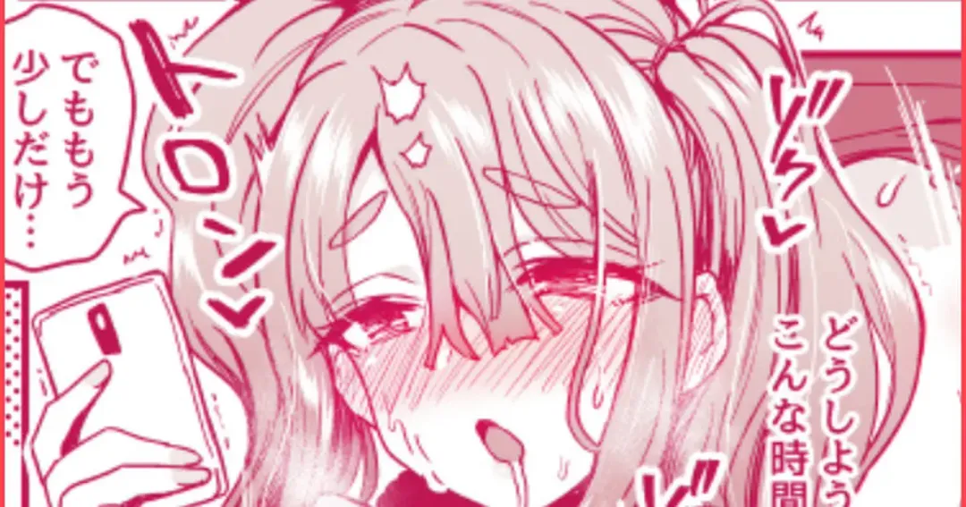 [Etori Yuuya] Ikiteiku-banashi | A Story About Living On Fhentai - Page 1