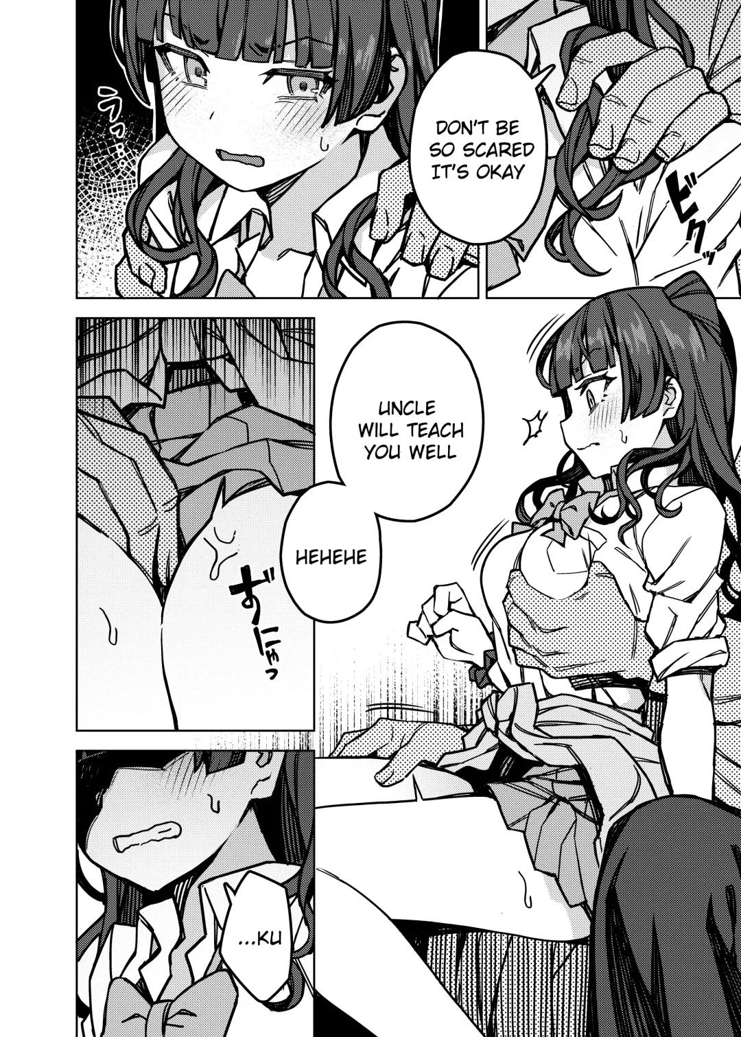 [Jp06] Oshiete! Fuyuko-chan | Teach me! Fuyuko-chan Fhentai - Page 4