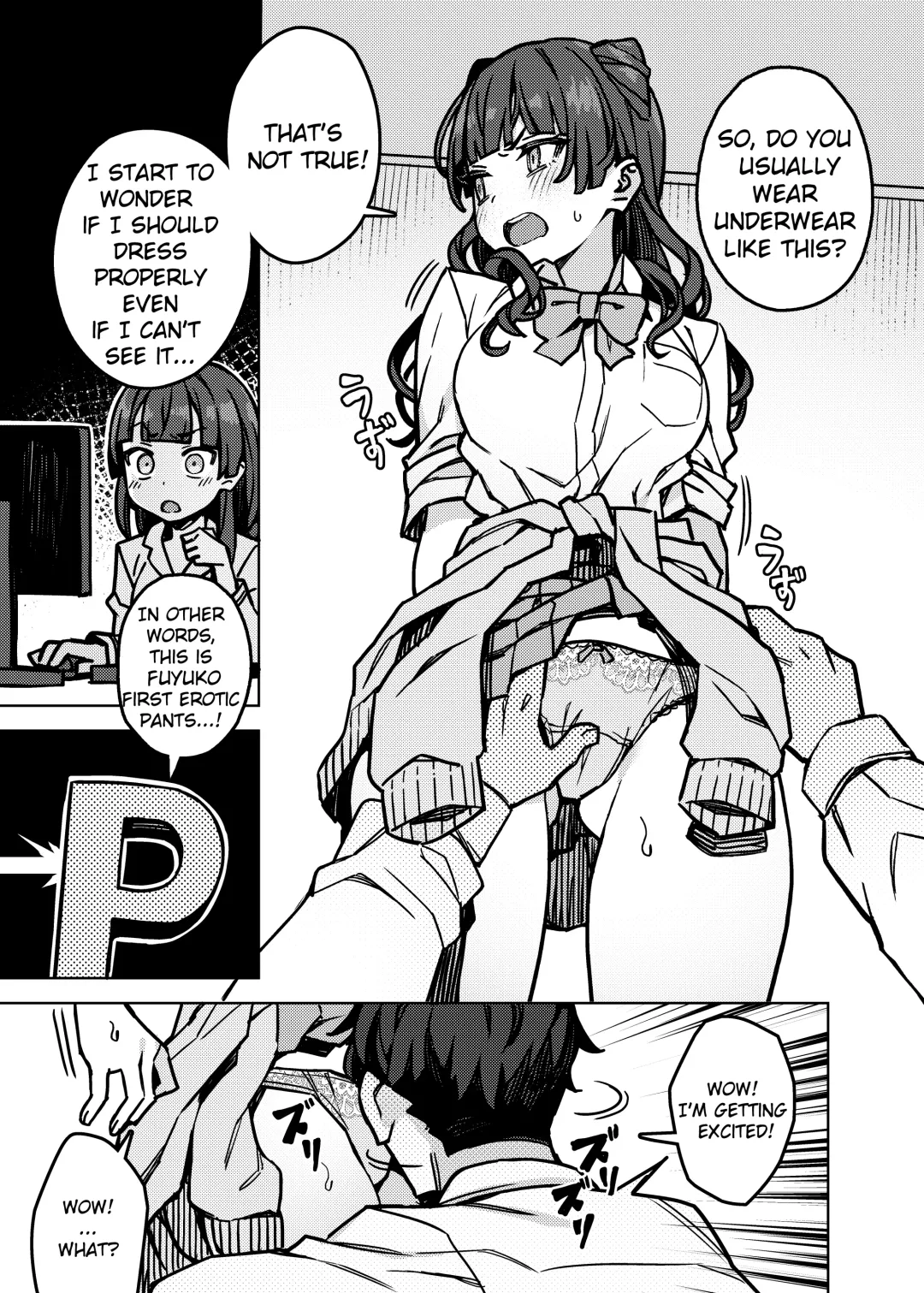 [Jp06] Oshiete! Fuyuko-chan | Teach me! Fuyuko-chan Fhentai - Page 7