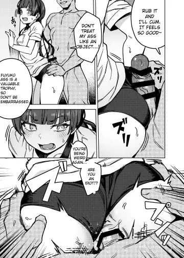 [Jp06] Oshiete! Fuyuko-chan | Teach me! Fuyuko-chan Fhentai.net - Page 17