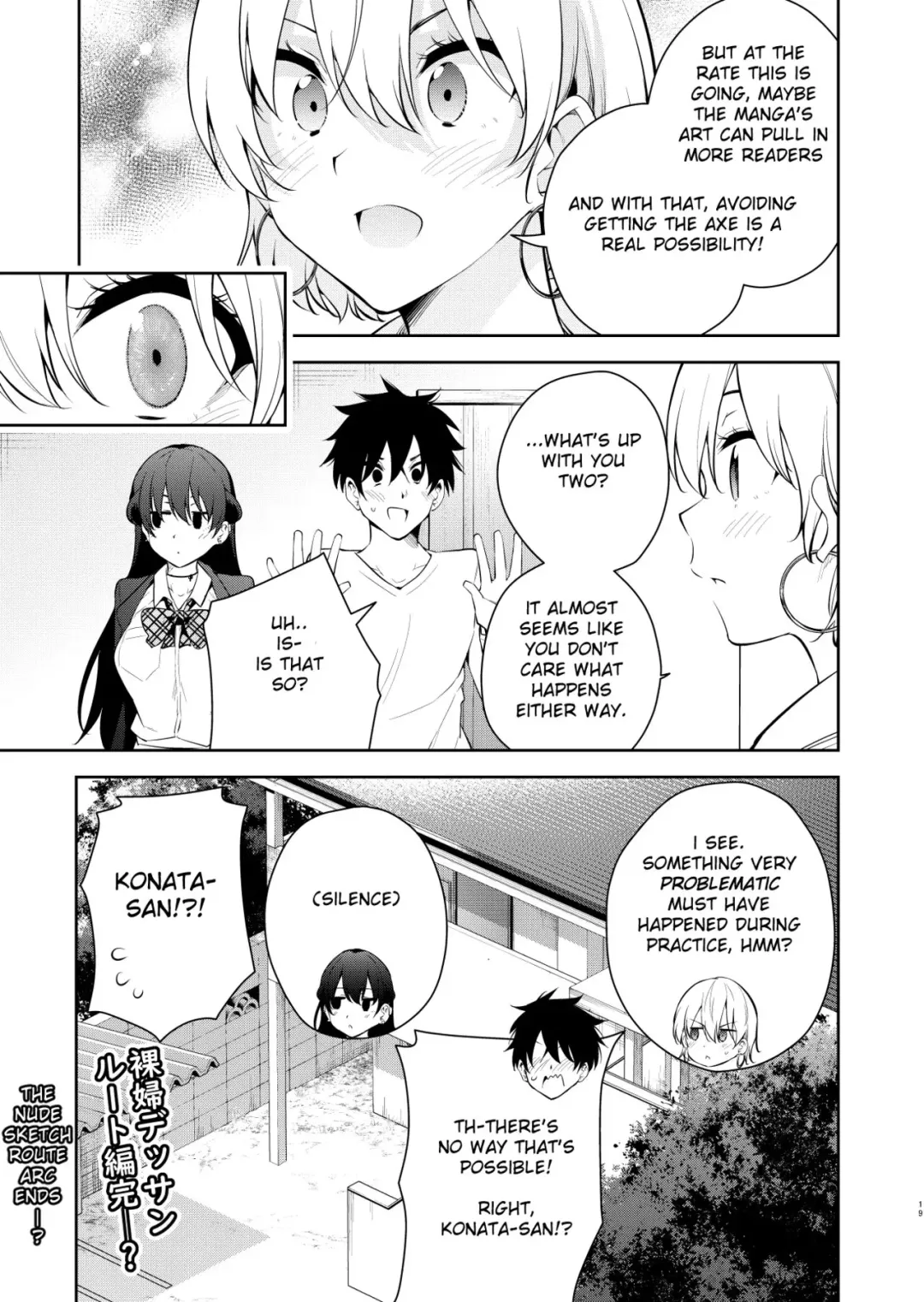 [Ryoma] Mishiranu Joshikousei ni Kankin sareta Toki no hanashi ~Rafu Dessin Route Hen~ | The story of when I was confined by a strange high school girl ~Nude sketch route arc~ Fhentai - Page 17