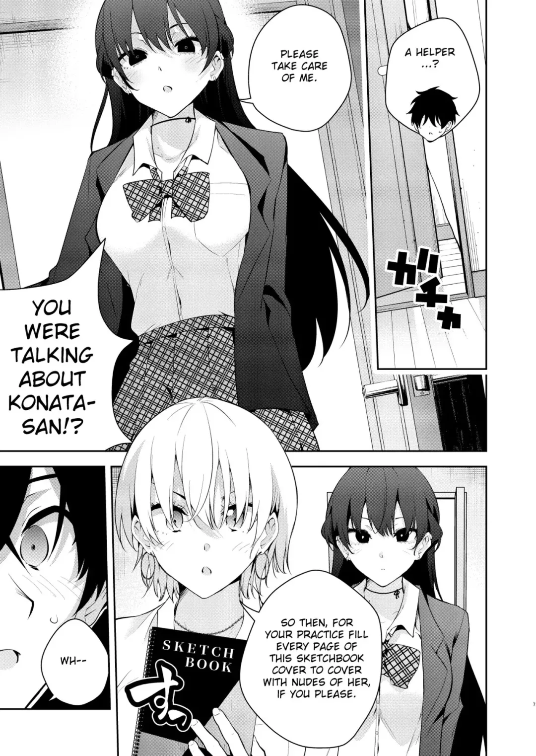 [Ryoma] Mishiranu Joshikousei ni Kankin sareta Toki no hanashi ~Rafu Dessin Route Hen~ | The story of when I was confined by a strange high school girl ~Nude sketch route arc~ Fhentai - Page 6