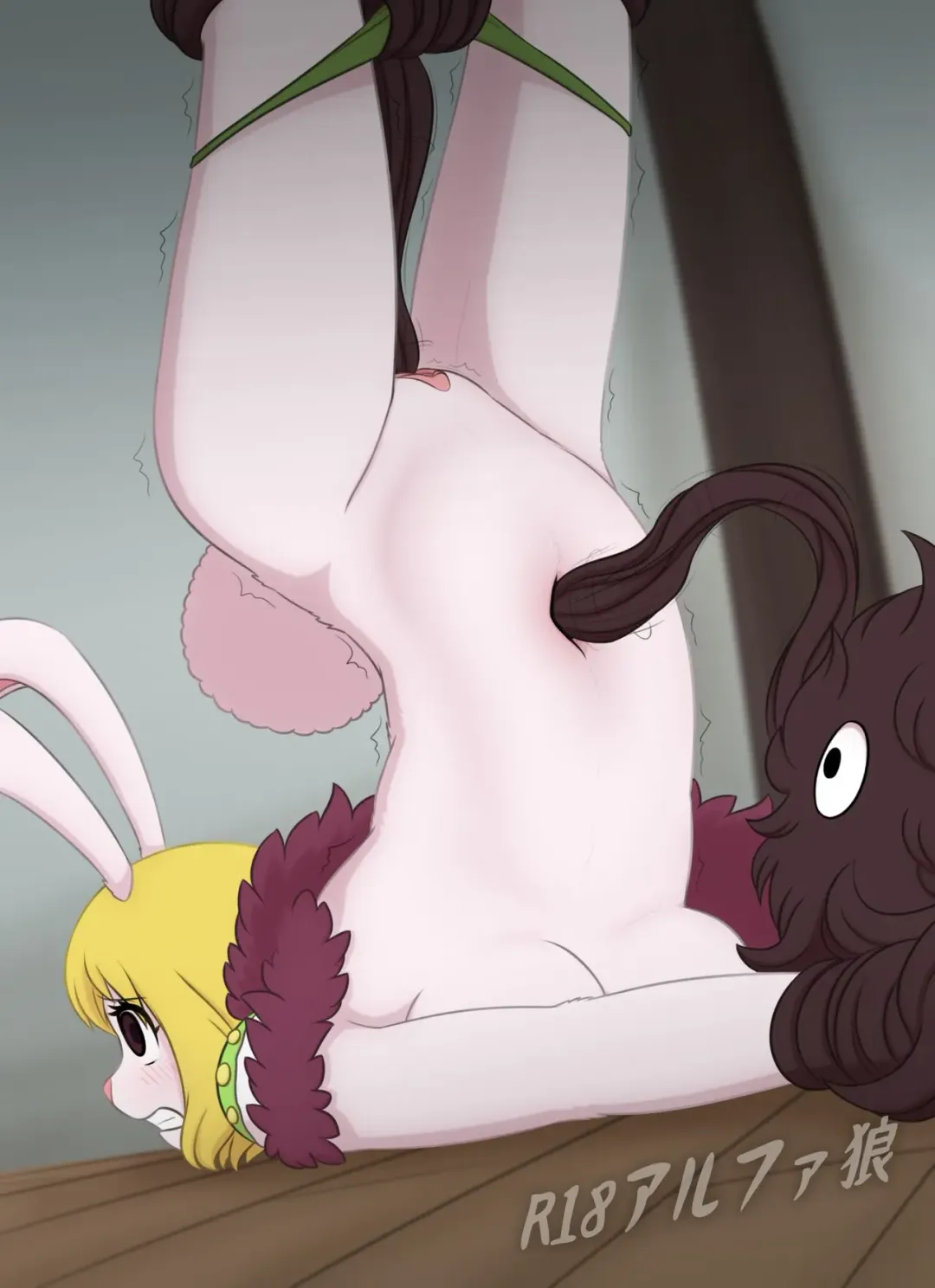 Mink's Candy Slime Experience Fhentai - Page 11