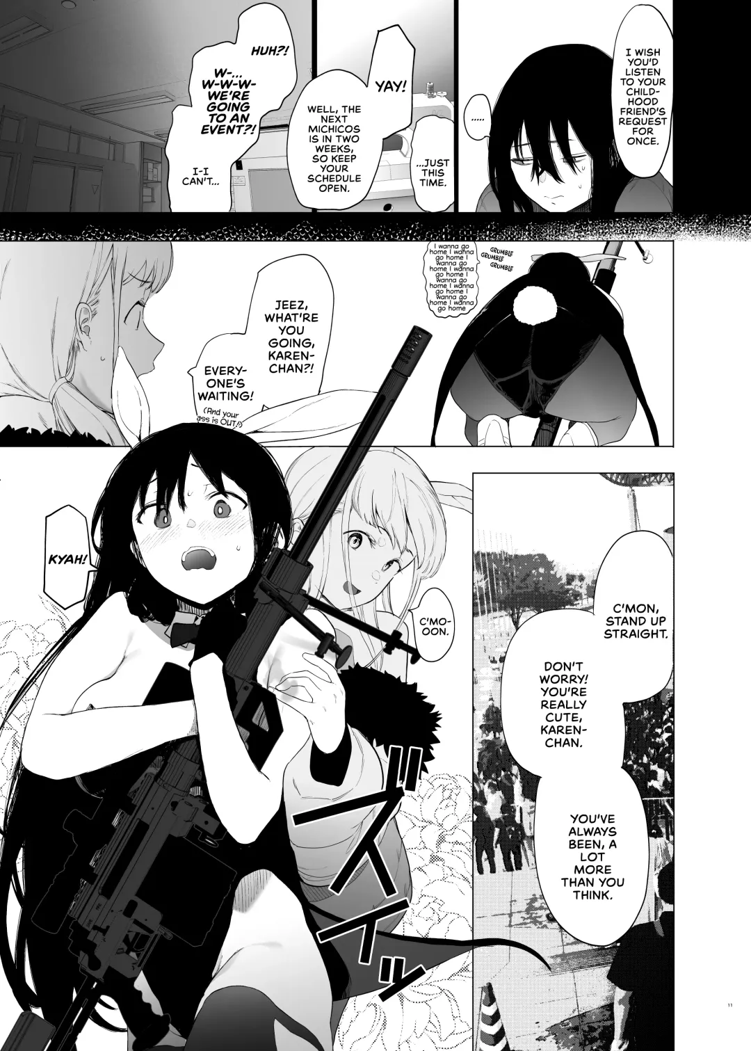 [Eightman] Tadamesu -Tada no Onna no Ko- 1 | Just a Slut -An Ordinary Girl- 1 Fhentai.net - Page 10