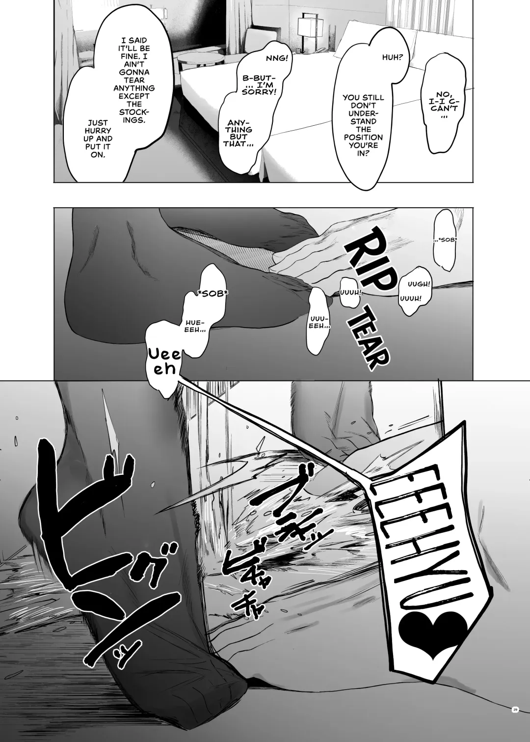 [Eightman] Tadamesu -Tada no Onna no Ko- 1 | Just a Slut -An Ordinary Girl- 1 Fhentai.net - Page 28