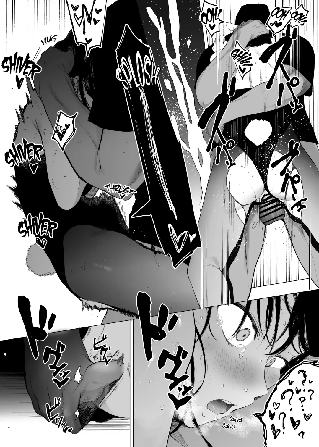 [Eightman] Tadamesu -Tada no Onna no Ko- 1 | Just a Slut -An Ordinary Girl- 1 Fhentai.net - Page 31