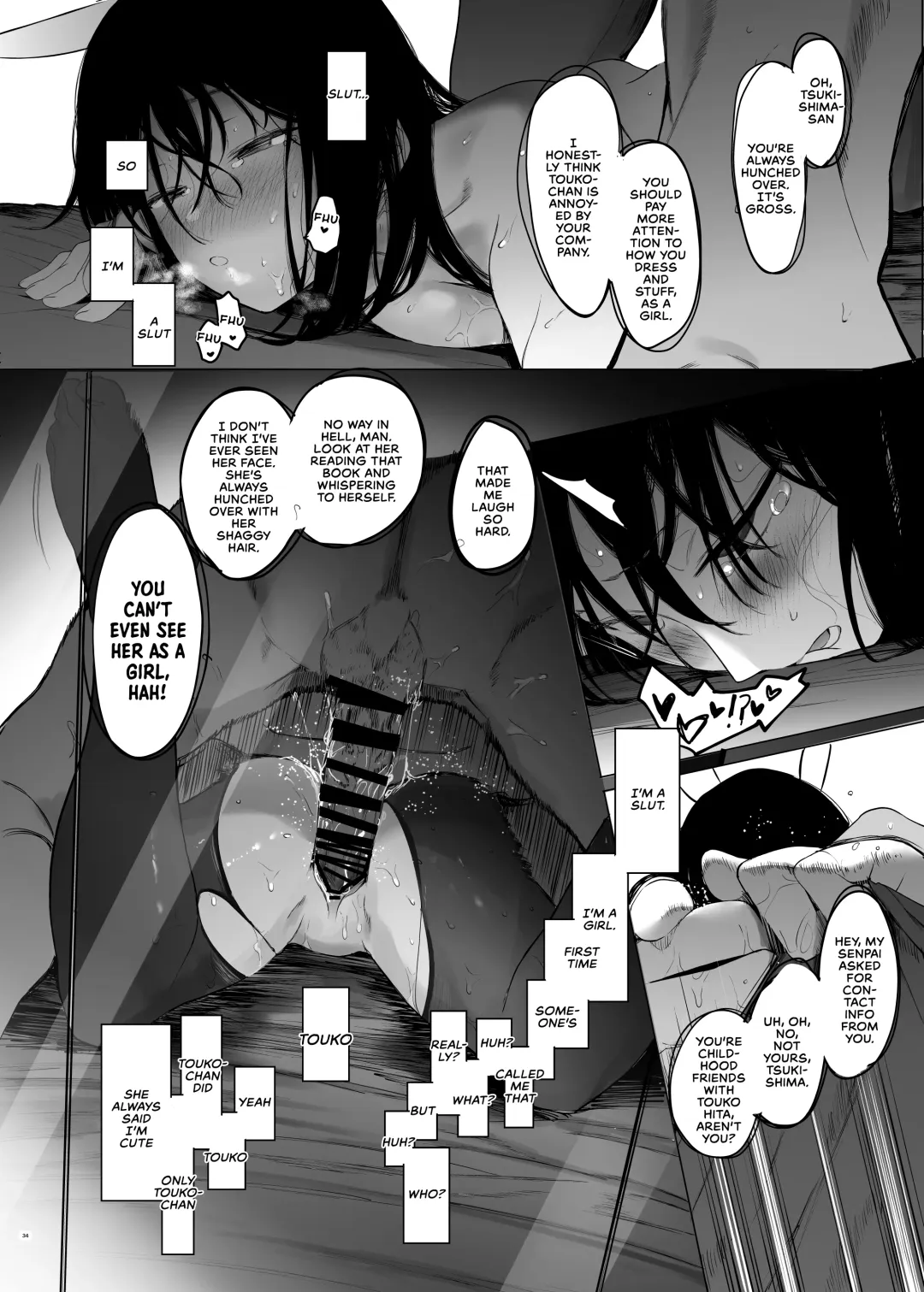 [Eightman] Tadamesu -Tada no Onna no Ko- 1 | Just a Slut -An Ordinary Girl- 1 Fhentai.net - Page 33